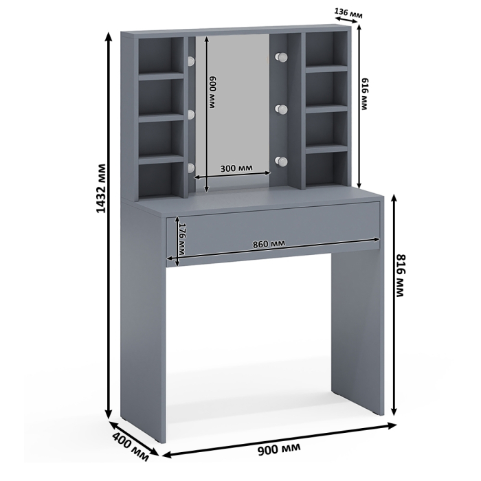 С зеркалом, Косметический стол с подсветкой 115