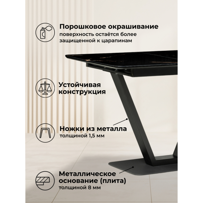 Обеденные столы, Стол стеклянный Бугун