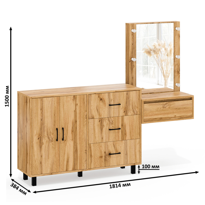 С зеркалом, Стол косметический навесной с подсветкой и тумба-комод 123-1204.