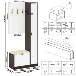 Обувница с мягким сиденьем вешалка с крючками и пенал П-6 МДФ фрезеровка прованс