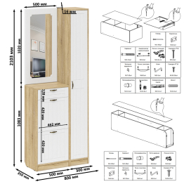 Высокая обувница с зеркалом и пеналом П-6 № 23 МДФ фрезеровка прованс
