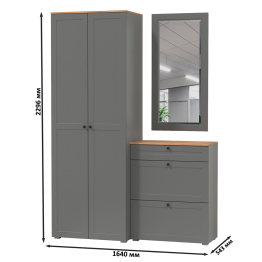 Шкаф двудверный для прихожей и обувница с зеркалом Остин