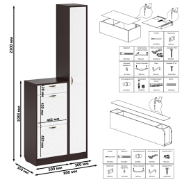 Тумба для обуви в прихожую с пеналом П-6 МДФ фрезеровка ромб