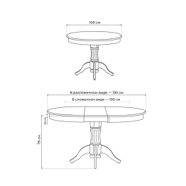 Деревянный стол Павия 100
