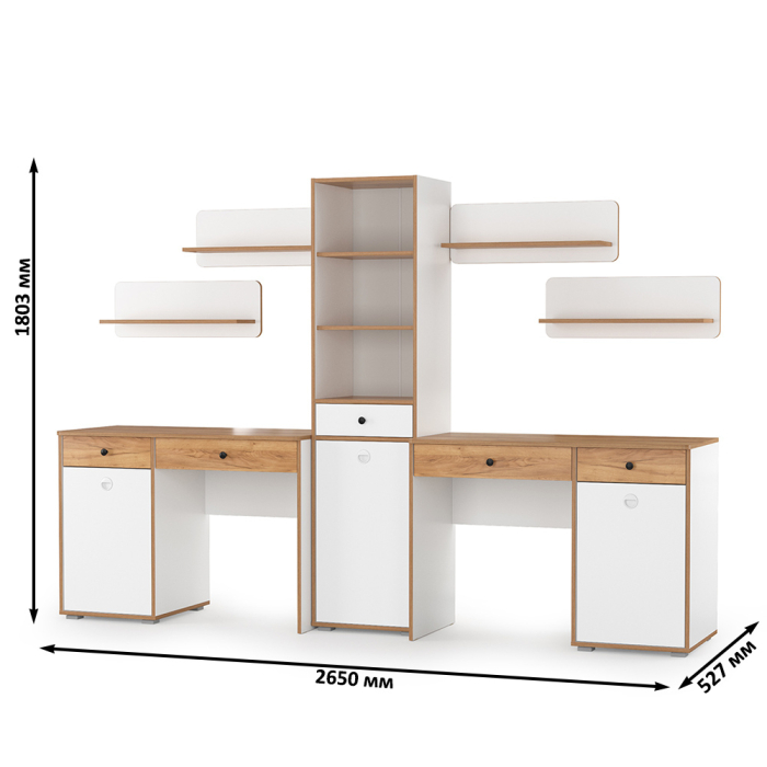 Офисная мебель, Столы для учёбы двоих детей Вуди