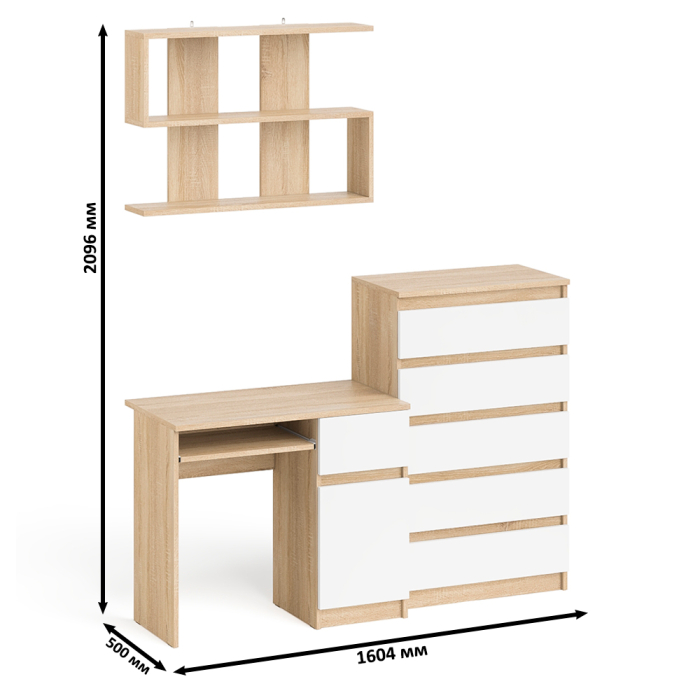 Домашние кабинеты, Стол компьютерный Мори МС-1 правый с высоким комодом на пять ящиков и навесной полкой