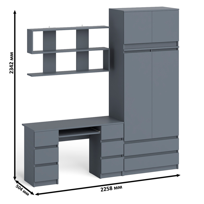 Домашние кабинеты, Шкаф-комод с антресолью Мори МШ900.1 со столом для работы и учёбы и книжной полкой