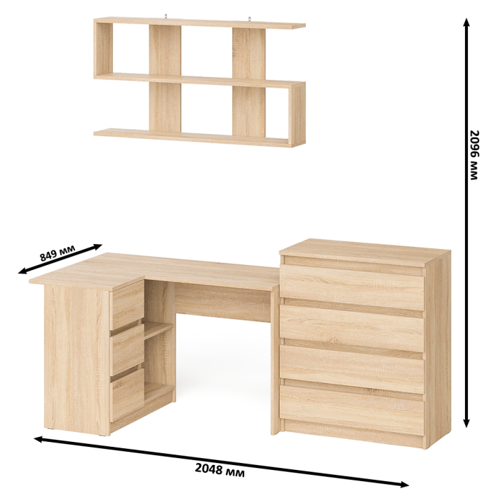 Домашние кабинеты, Стол компьютерный Мори МС-16 с тремя ящиками слева с книжной полкой на 1200 и комод на 4-ре ящика