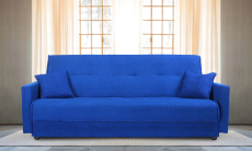 Диваны книжки, Диван Милан 120