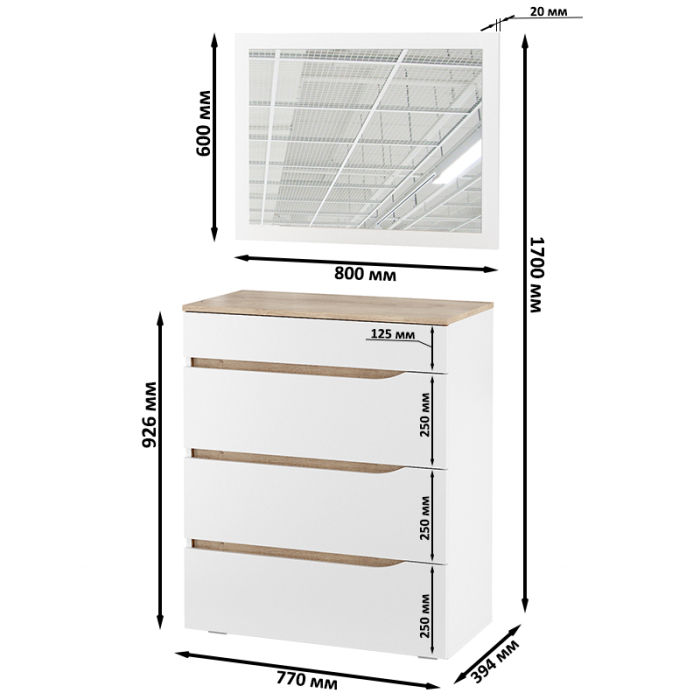 Комоды, Комод с зеркалом Муссон белый/дуб эндгрейн элегантный