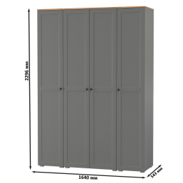 Набор шкафов Остин № 2