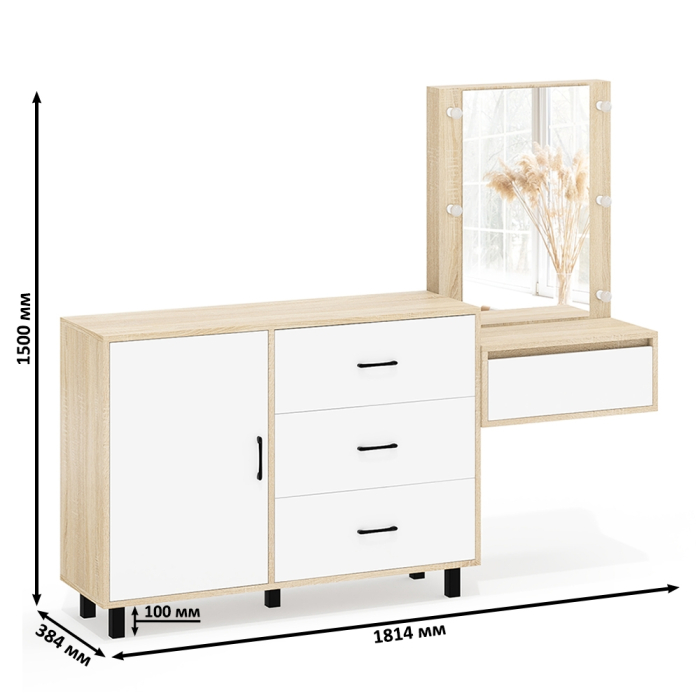 Туалетные столики, Комод с дверками и ящиками 122-1204 и косметический столик навесной с подсветкой
