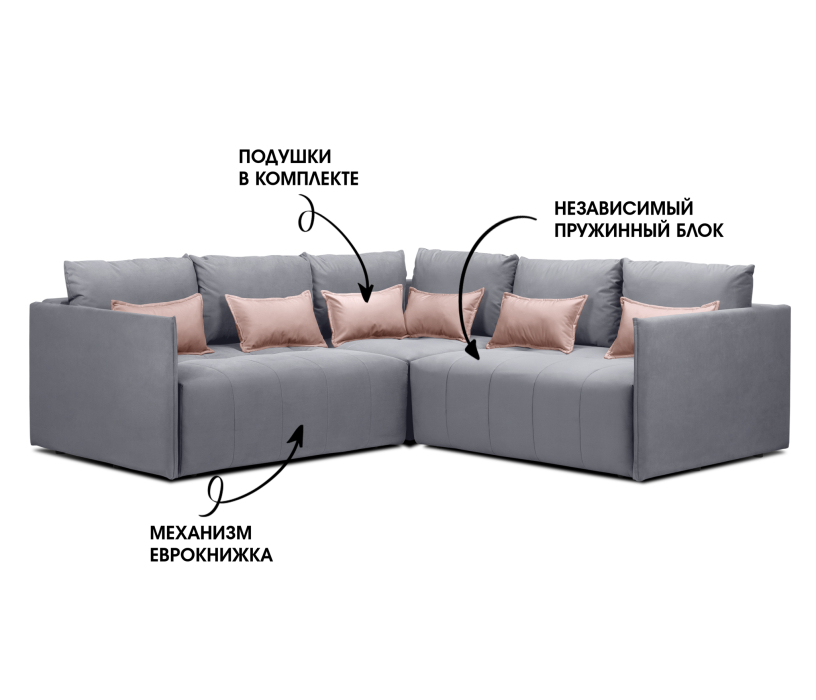 Диваны угловые в гостиную, Диван еврокнижка угловой Чилетти Лонг