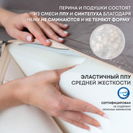 Бескаркасный диван-кровать Клиффорд Макси 1950*1900 мм велюр