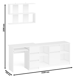 Стол компьютерный три правых выдвижных ящика Мори МС-6 с верхней полкой и тумбой 1204