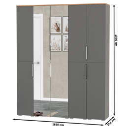 Набор шкафов для компактной прихожей Октава № 2