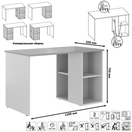 Набор для работы и учёбы из двух столов письменных Лайт 12.163 и двух серых кресел