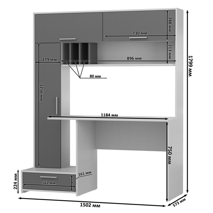 Прямые компьютерные столы, Столы письменные с надстройкой Лайт 03.243Н