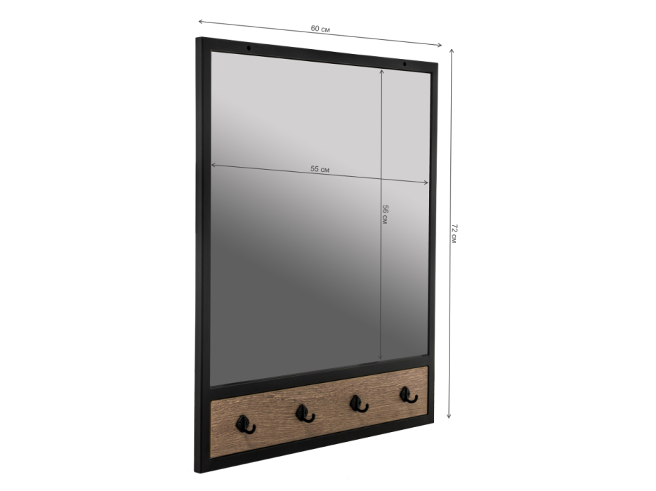 Настенные, Настенная вешалка Персей