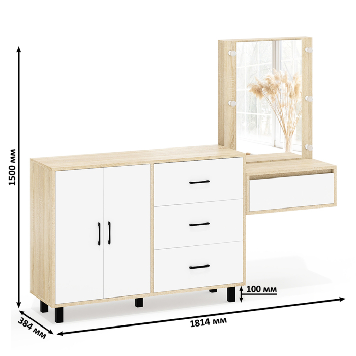 С зеркалом, Стол косметический навесной с подсветкой и тумба-комод 123-1204.