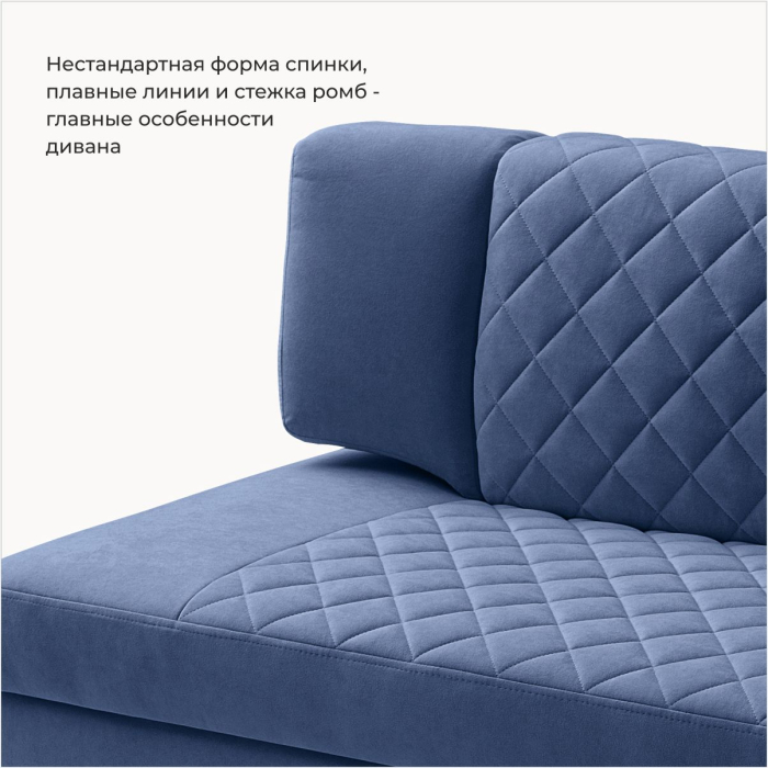 Диваны прямые кухонные, Прямой кухонный диван Тиан 168