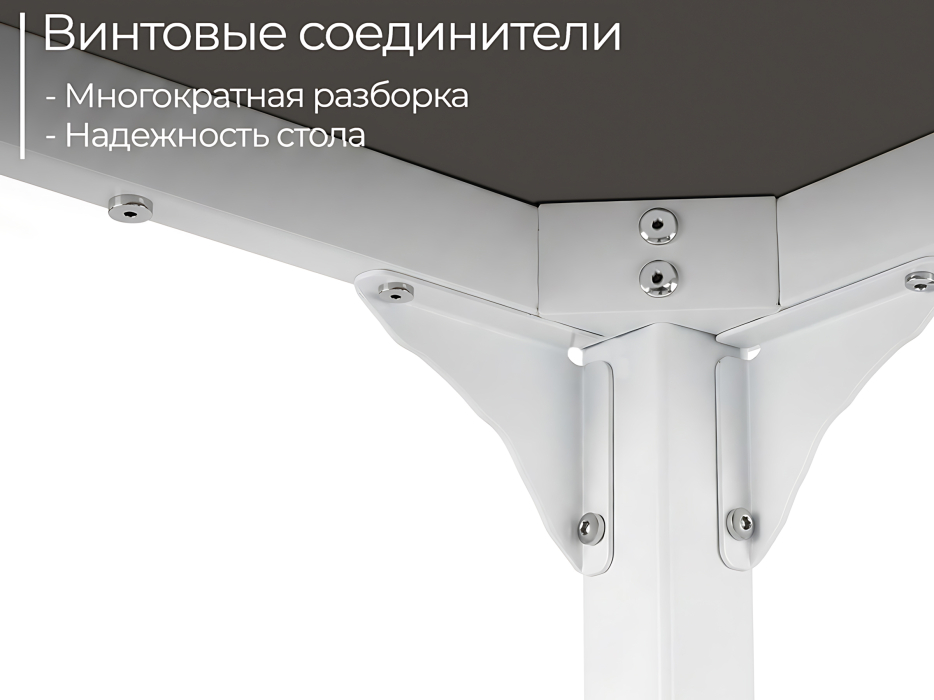 Письменные столы, Письменный стол INCUBE D045W.160