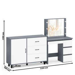 Комод-тумба 122-1204 и столик косметический с лампочками Сура