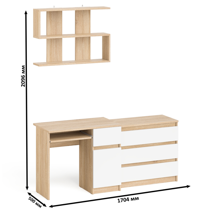 Прямые компьютерные столы, Комод три ящика МК800.1 с компьютерным столом Мори МС-1 правый и навесной полкой 900