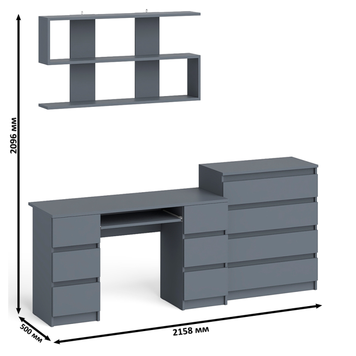 Домашние кабинеты, Стол письменный Мори МС-2 с комодом МК800 4 ящика и полкой 1200
