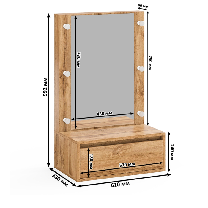 С зеркалом, Стол косметический навесной с подсветкой и тумба-комод 123-1204.