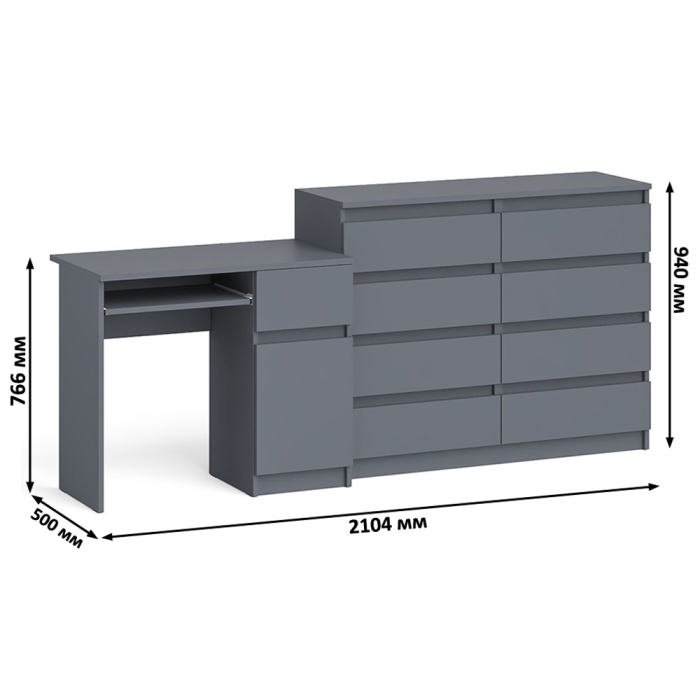 Компьютерные столы, Комод 8-мь ящиков Мори МК1200 и правый компьютерный стол Мори МС-1