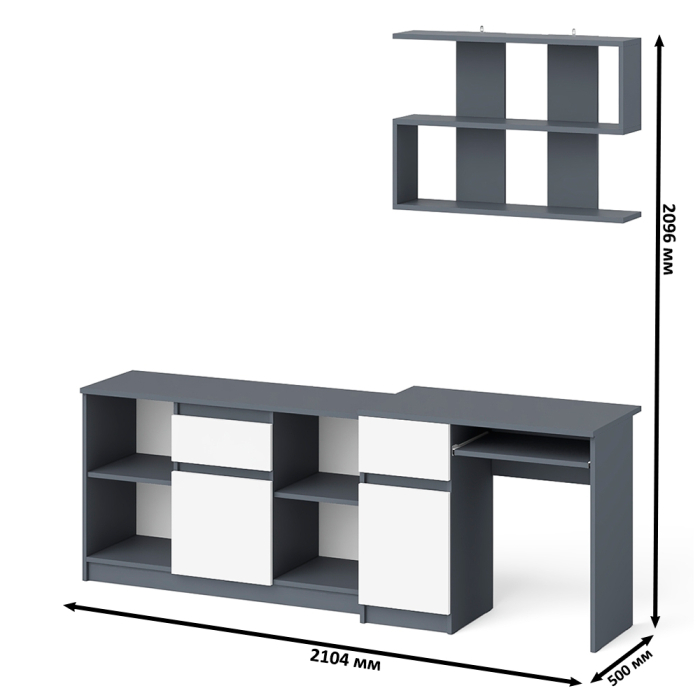 Прямые компьютерные столы, Тумба для техники МТВ1204.1 с компьютерным столом Мори МС-1 левым и полкой навесной