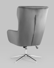 Кресло Артис регулируемое