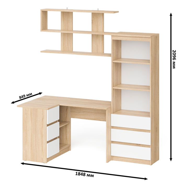 Домашние кабинеты, Уголок школьника Мори с угловым столом и полкой и стеллажом