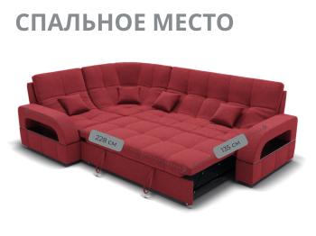 Модульный диван Майами-3,микровелюр,антивандальная ткань,венеция