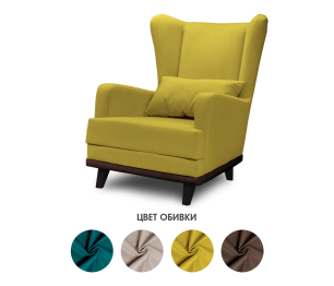Кресло для отдыха Ритм интерьерное, микровелюр