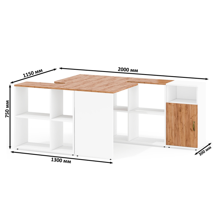 Домашние кабинеты, Два стола-трансформера для офиса и тумба для бумаг Лидер-8