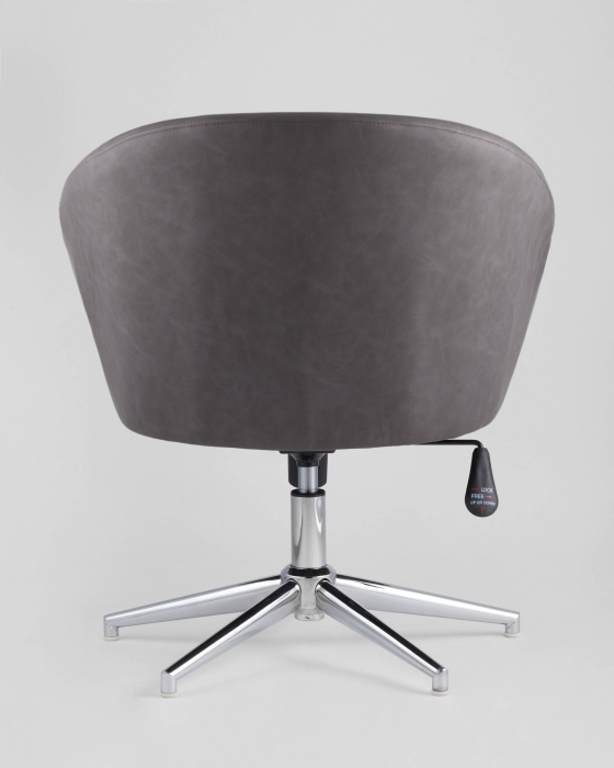 Для офиса и дома, Кресло Харис регулируемое, замша