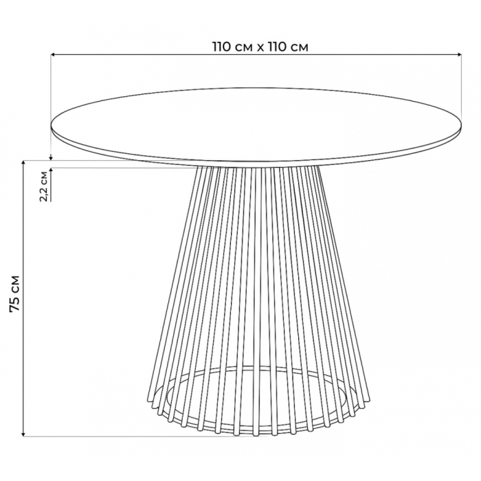 Обеденные столы, Керамический стол Нэнси 110
