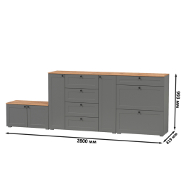 Комод с обувницей и тумбой Остин