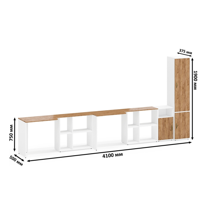 Домашние кабинеты, Тумбочка для документов с нишей Лидер-8 с двумя столами-трансформерами  и пеналом 21Б