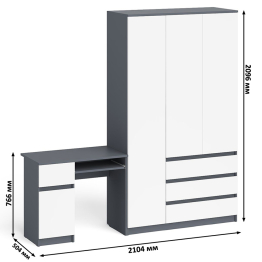 Компьютерный стол с тумбой с дверкой и ящиком левый и шкаф-комод Мори МШ1200-1