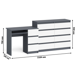 Комод Мори МК1200 8-мь ящиков со столом компьютерным МС-6 правым