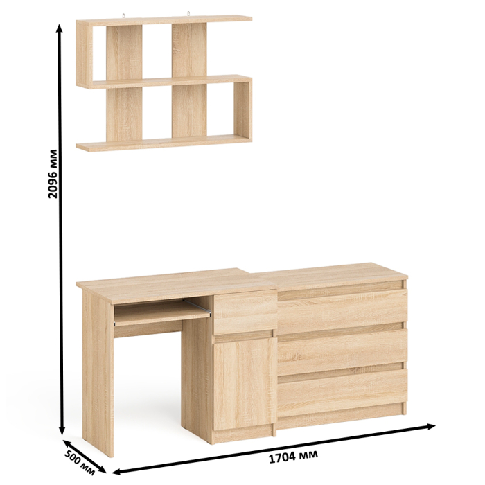 Прямые компьютерные столы, Комод три ящика МК800.1 с компьютерным столом Мори МС-1 правый и навесной полкой 900