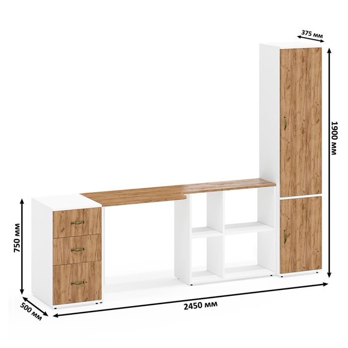 Домашние кабинеты, Тумбочка с выдвижными ящиками и письменный стол Лидер-8 с узким шкафом пять полок 22Б