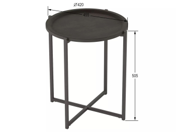 Стол журнальный Бьерн