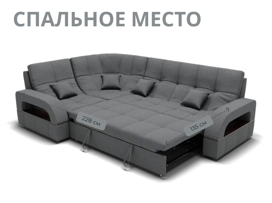 Диваны угловые в гостиную, Модульный диван Майами-3,микровелюр,антивандальная и водостойкая ткань,венеция