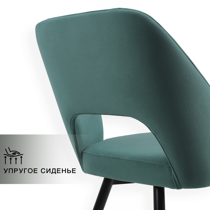 Стулья, Стул для кухни или гостиной