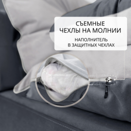 Бескаркасное кресло-кровать Клиффорд 900*950мм  велюр