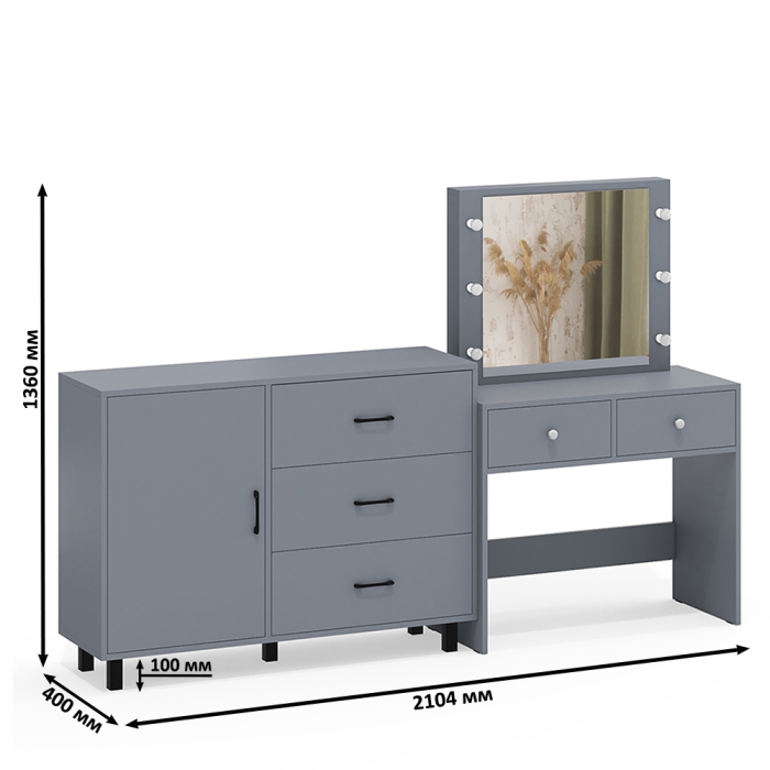 Туалетные столики, Стол туалетный для спальни с лампочками СТ-5 и тумба-комод 122-1204